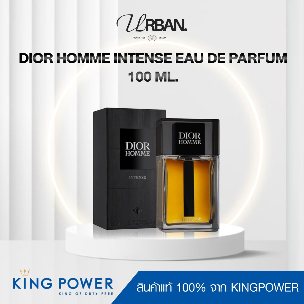 ป้ายคิงแท้ 100%💐 Dior Homme Intense Eau de Parfum 100ml