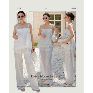 COTTON SUMMER SET - เซทลายเดี่ยวกางเกงขายาว ผ้าคอตตอนฉลุลูกไ…