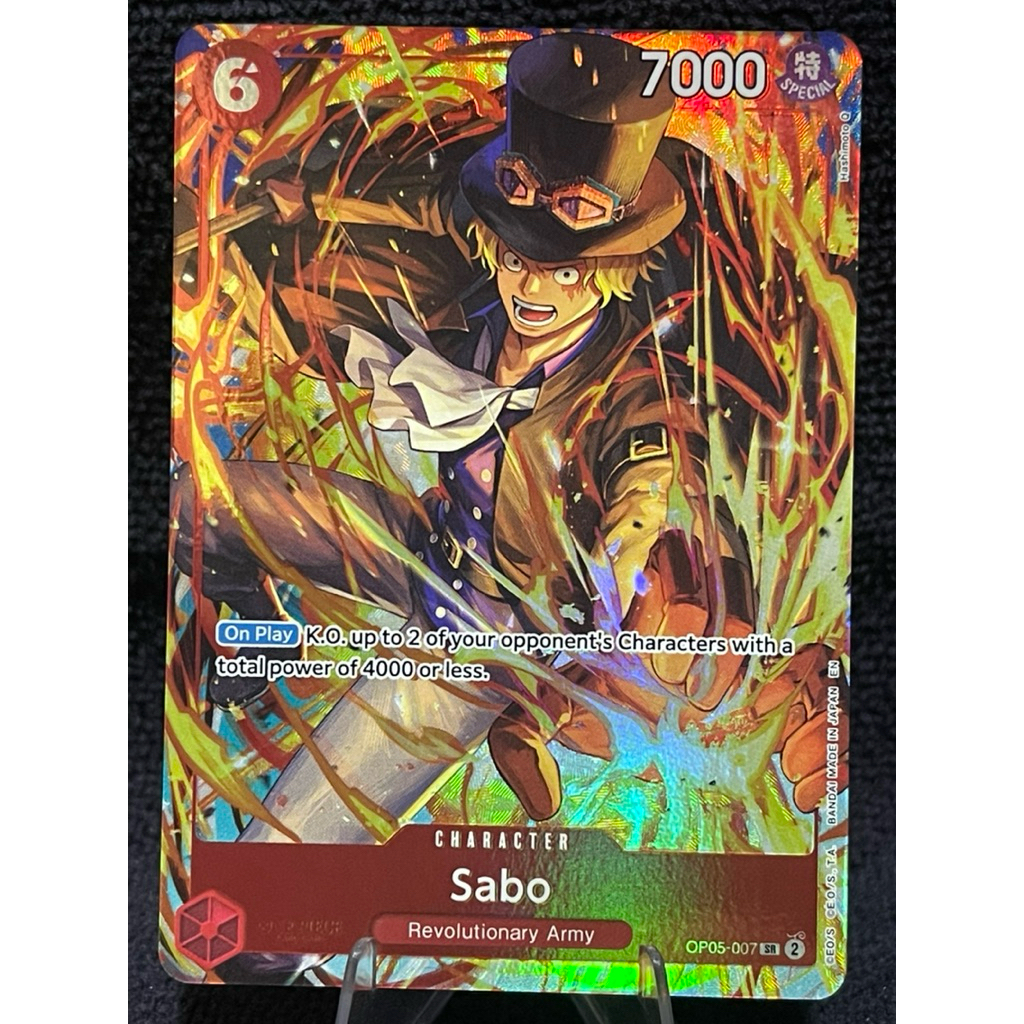 One Piece Sabo OP05-007 SR Super Rare Illustration Box 5 : Alt Art Promo English