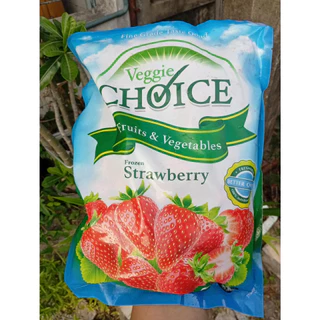 สตรอเบอร์รี่แช่แข็ง ถุงละ 1 กก. Strawberry คุณภาพดี สีแดงสด น่ารับประทาน พร้อมส่ง
