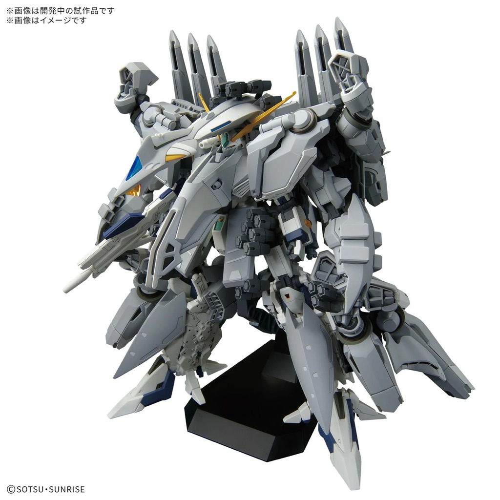 HGUC 1/144 TX-ff104 Alyzeus [BANDAI] [Pre-order]