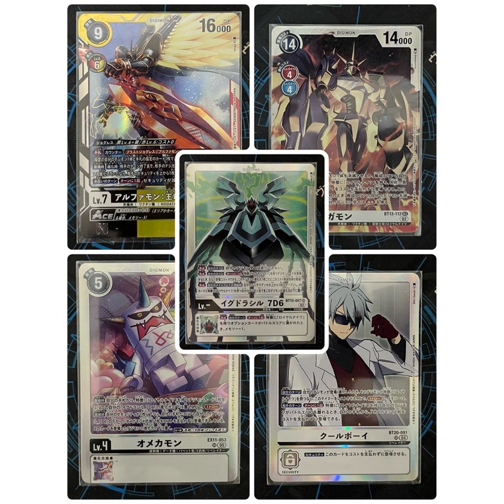 [DG] Digimon Card ดิจิมอนการ์ด แยกใบ Royal Knight ราคาไม่แพง (SEC/SR)