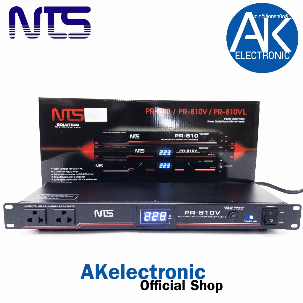 NTS PR810V โชว์โวลท์ POWER DISTRIBUTION pr-810v ปลั๊กเครื่องเสียง ปลั๊กรางจ่ายไฟสำหรับติดแล็ค BREAKER OUTLET PR 810 V