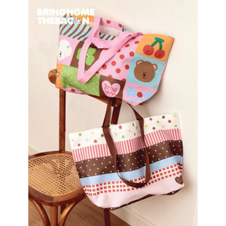 Bringhome The picnic bag (Resuable) กระเป๋าผ้า Shopping bag …