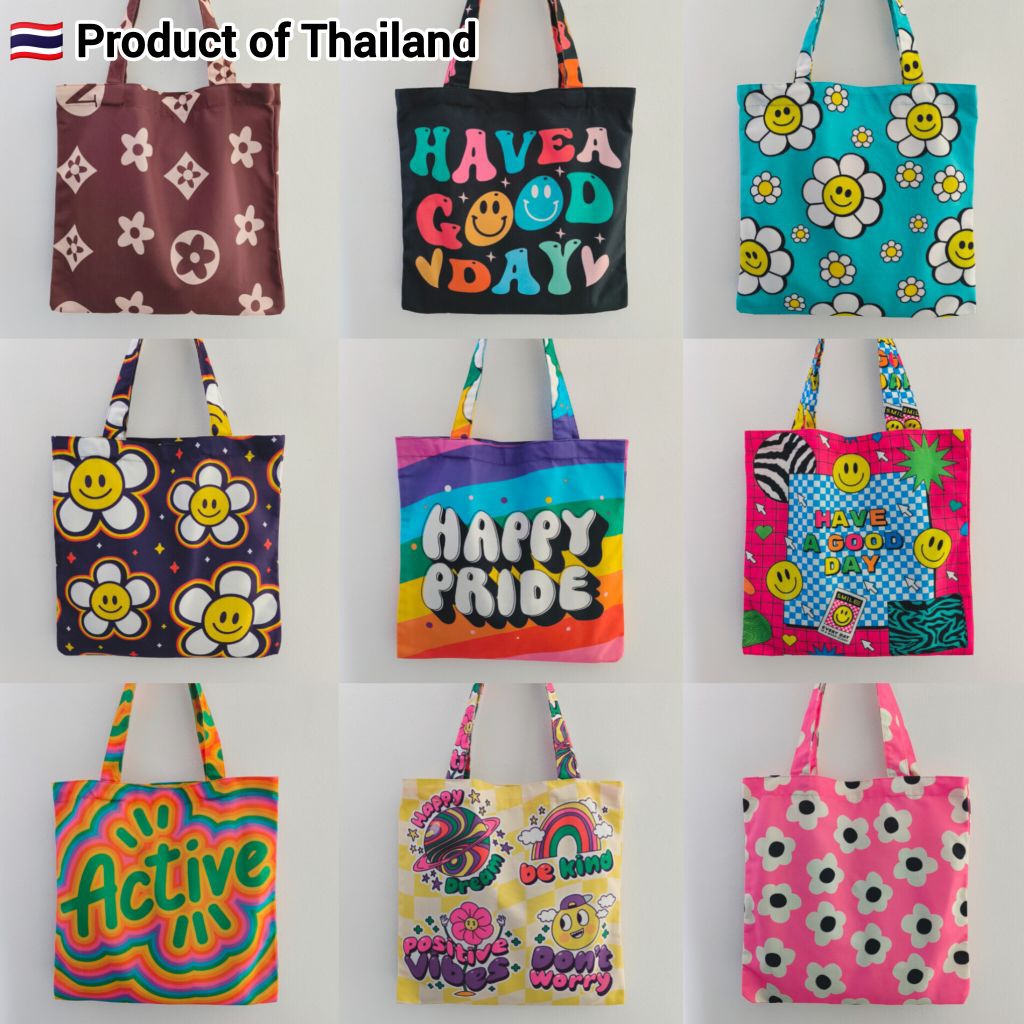 กระเป๋าผ้าพิมพ์ลายเต็มใบ สะพายไหล่ เส้นใยพลาสติกรีไซเคิล PET 100%