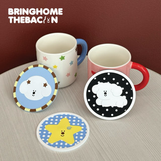 Bringhome Silicone coaster ที่รองแก้วซิลิโคน น่ารัก