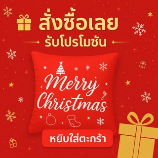 ผ้าทำความสะอาดนาโน ดูดซับน้ำดีเยี่ยม ผ้าอเนกประสงค์ เช็ดจาน …