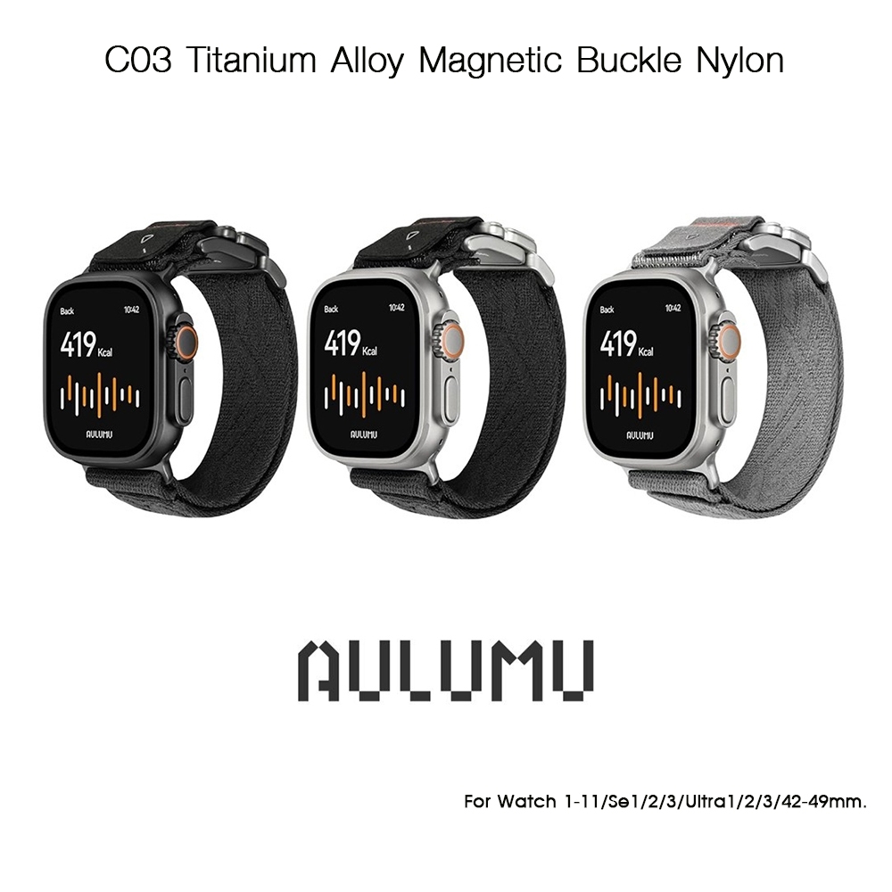 AULUMU C03 Titanium Alloy Magnetic Buckle Nylon สายนาฬิกาไนล่อนเกรดพรีเมี่ยม สำหรับ  WatchS1-11/Se1-
