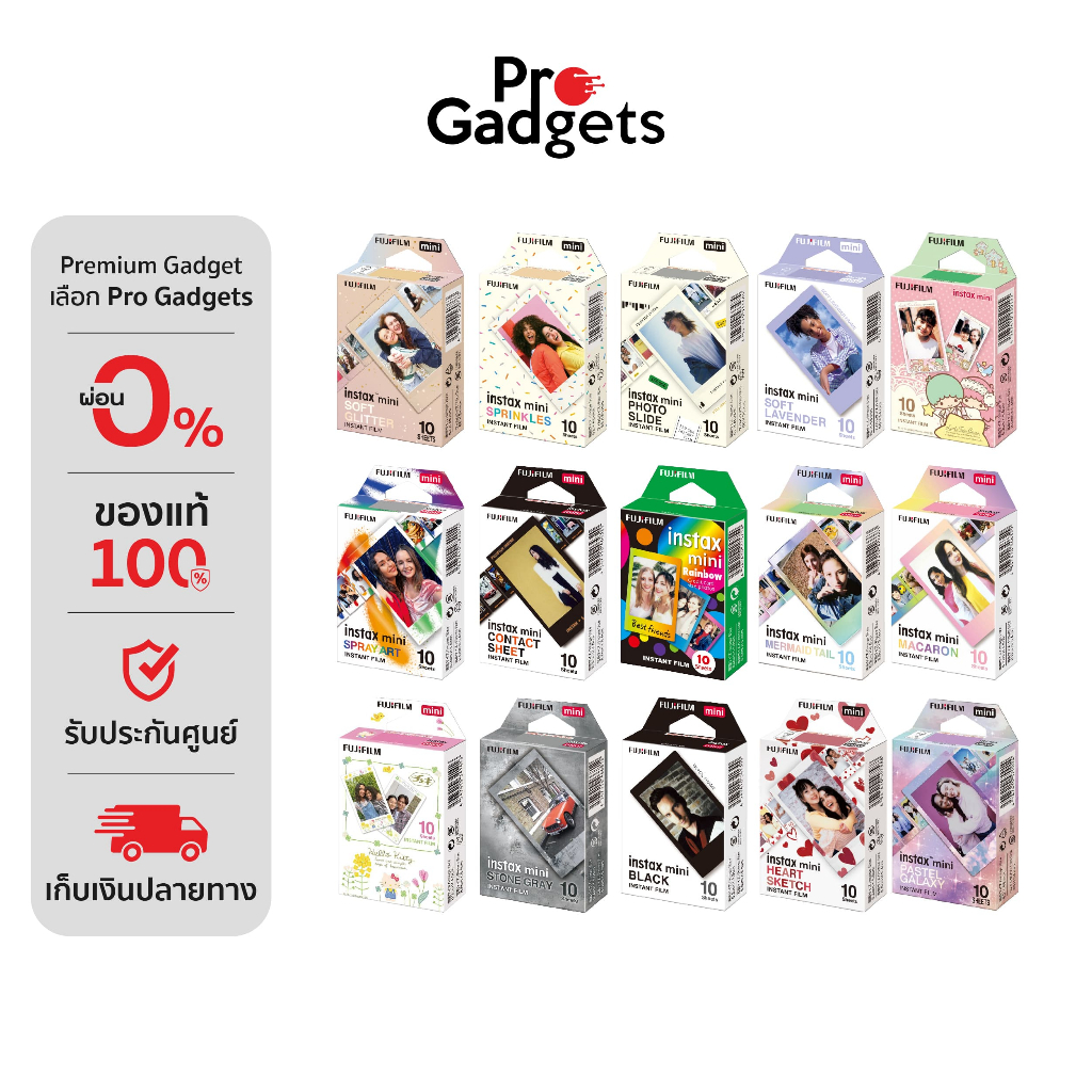 Fujifilm Instax Mini Film Instant Film 10 แผ่น