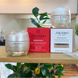 SHISEIDO ครีมลดเลือนริ้วรอย Benefiance Wrinkle Smoothing Cre…