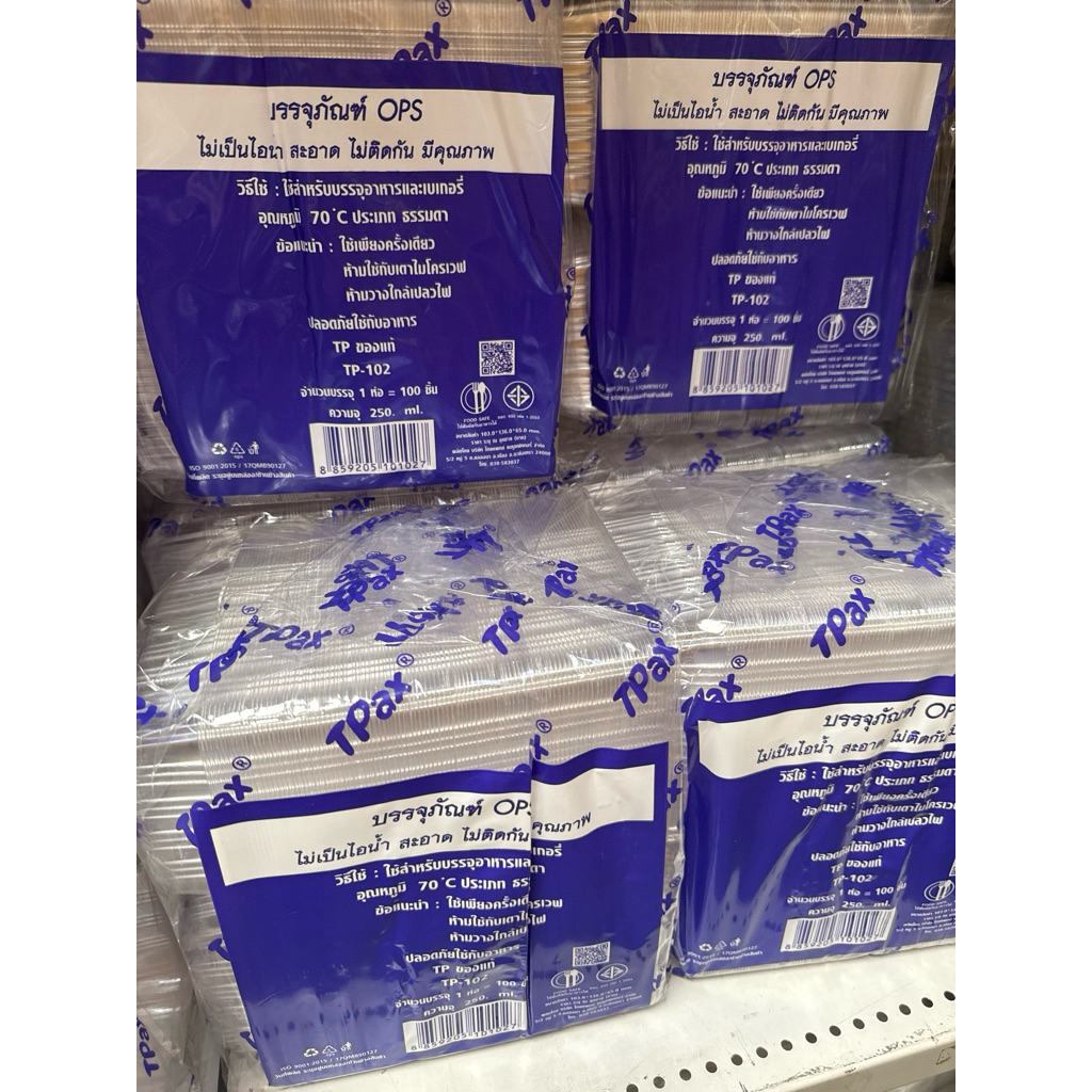 OPS TP-102 บรรจุ 100 ใบ กล่องใส กล่องอาหาร