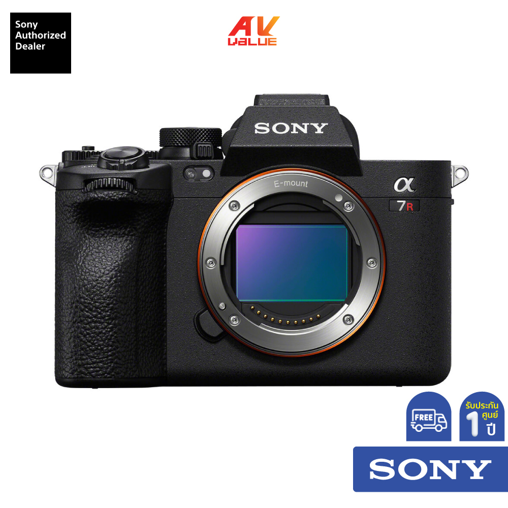 Sony ILCE-7RM5 - Mirrorless Camera กล้องฟูลเฟรมความละเอียดสูง a7RM5 (α7R V)