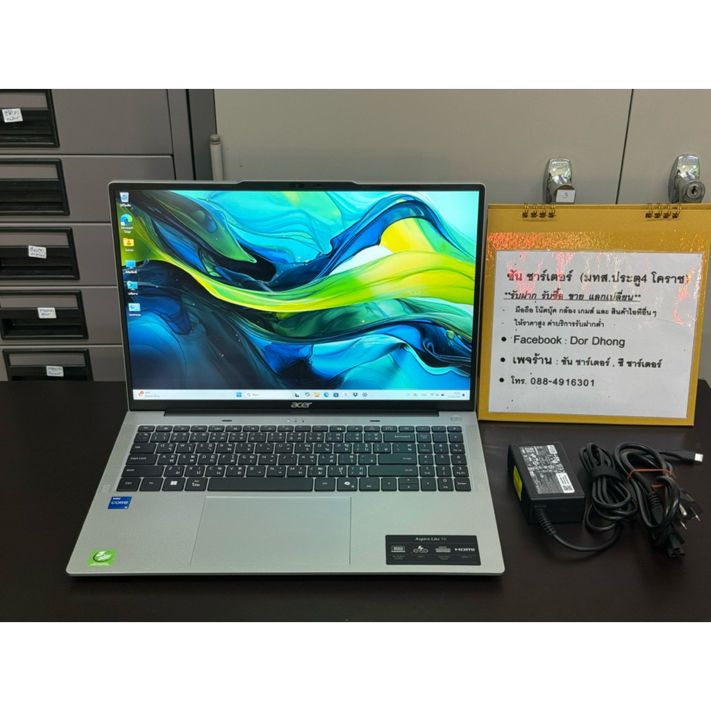 โน๊ตบุ๊ค ACER ASPIRE LITE16 AL16-52P-51Y1 / i5-1334U / Ram 16GB / SSD 512GB (มือสอง สภาพสวย)