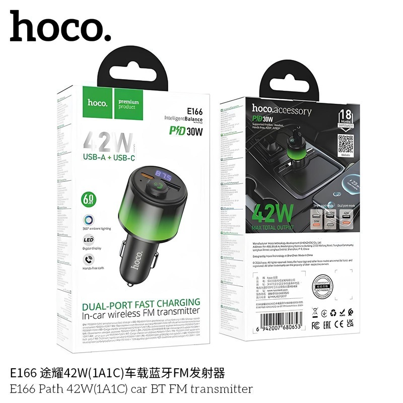 HOCO E166 หัวชาร์จในรถ 2พอร์ต ชาร์จเร็ว PD 30W + QC 3.0 สูงสุด 42W บลูทูธ 6.0 USB-A x 1 / USB-C x 1