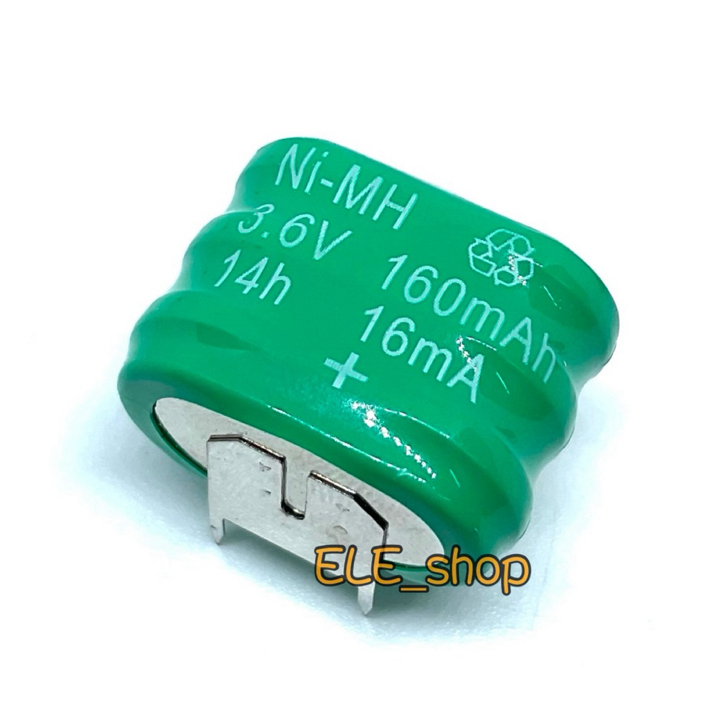 แบตเตอรี่ Ni-MH 3.6V 160mAh ขาลงปริ้น ออกบิลได้