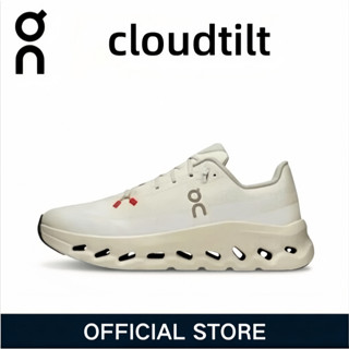 [On Running] Cloudtilt รองเท้าผ้าใบจริง Unisex  (ของแท้💯)
