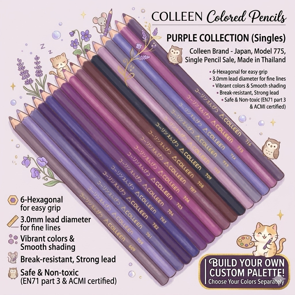 ดินสอสี Colleen (สีม่วง) แยกแท่ง | สีสด ระบายลื่น