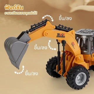 รุ่นชาร์จ รถดั๊มบังคับ สิบล้อบังคับวิทยุ รถบังคับวิทยุ รถบังคับเด็ก ของเล่นเด็ก