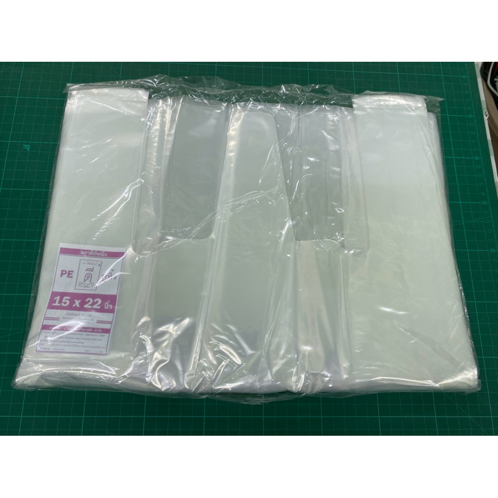 ถุงหิ้วใส PE 15x22นิ้ว ใส่กล่องเค้ก 3 ปอนด์ (500กรัม)