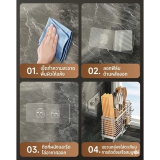 ที่ใส่ช้อนแสตนเลส-รุ่นหนา-เกรด304!