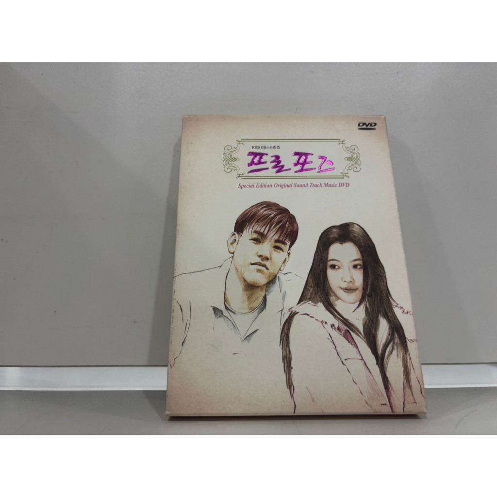 1 DVD MUSIC  ซีดีเพลงสากล   KBS 미니시리즈     (B9J13)