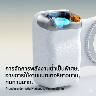 กริปถ่ายรูปแม่เหล็กสําหรับมือถือ - ชัตเตอร์ Bluetooth 2 จังหวะ & ก้านซูม, เบาเพียง 109g, ให้ฟีลเหมือนกล้องโปร รุ่น X30