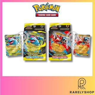 [Pokemon TCG] Starter Deck EX เมก้าลูคาริโอ (MAAL) และ เมก้า…