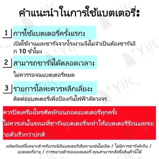 แบตเตอรี่ แท้ Xiaomi Redmi 9T/ Redmi Note 9 4G/ Mi POCO M3 Model BN62 แถมชุดไขควง（6000mAh）