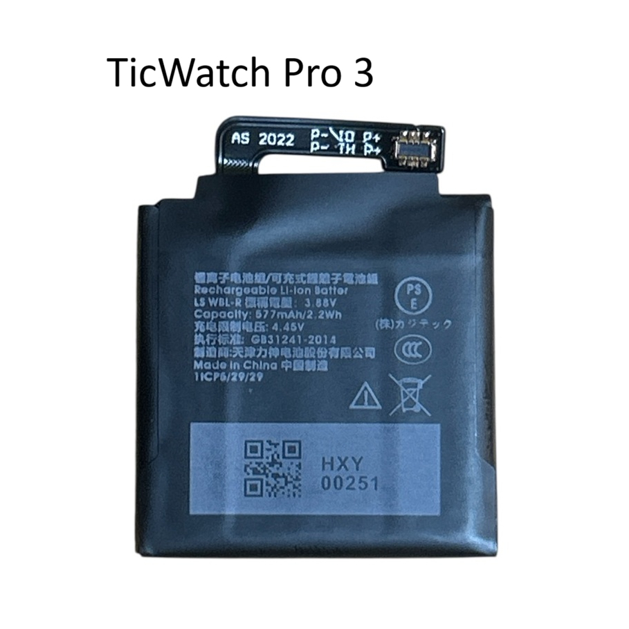 TicWatch Pro 3 Ultra GPS Wear OS สมาร์ทวอทช์ 3.88V 577mAh SP492929SI WH1101