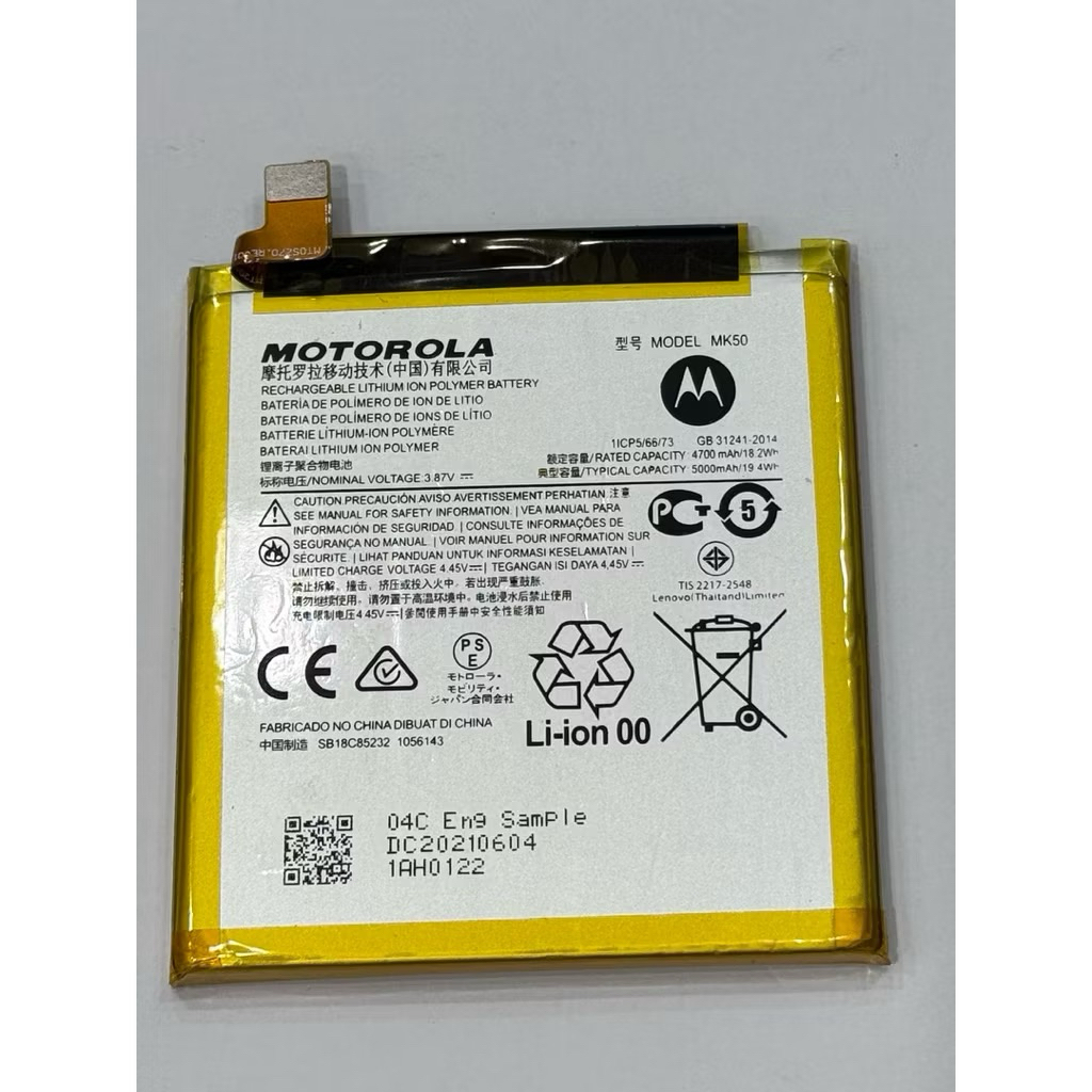 แบตเตอรี่ Motorola Moto G 5G / Moto One 5G Ace MK50 5000mAh ส่งจากไทย