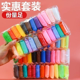 ดินเบาเด็ก 12/24/36 สี ดินปั้นเบา Air Dry Clay นุ่ม ไม่ติดมือ แห้งเอง ของเล่นเสริมพัฒนาการเด็ก