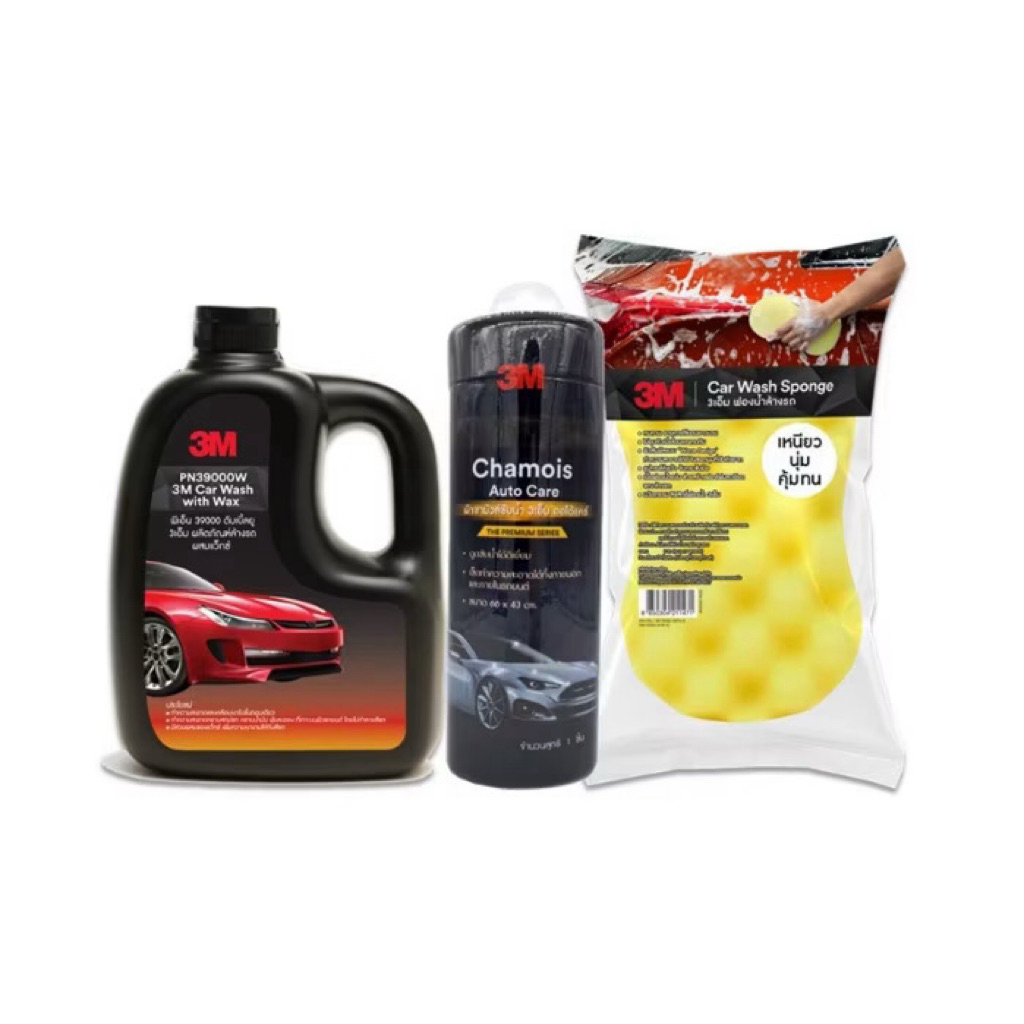 3M Set แชมพูล้างรถ PN39000W + ผ้าชามัวส์ซับน้ำ Chamois Auto Care + ฟองน้ำล้างรถ 3M