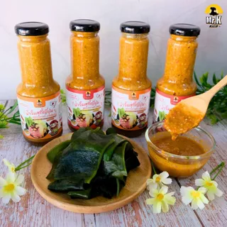 น้ำจิ้มสุกี้ญี่ปุ่น สูตรงาขาวคั่ว รสเผ็ด Japanese Sukiyaki Sauce With White Sesame - Spicy Flavor