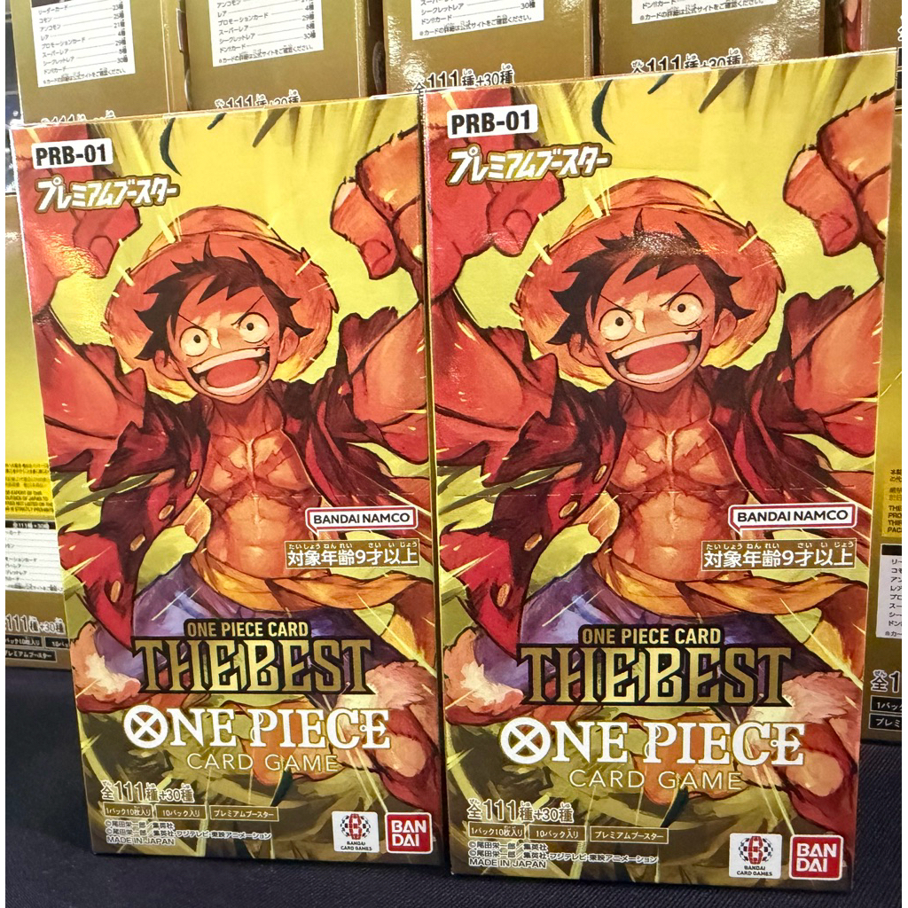 [One Piece Card] One Piece Card Game PRB-01