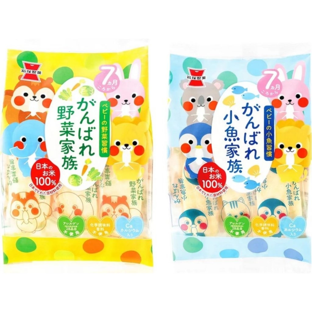 Iwatsuka Baby Rice Cracker ข้าวเกรียบญี่ปุ่น สำหรับเด็ก 7 เดือนขึ้นไป รสปลา รสผัก (43g) ขนมสำหรับเด็ก จากญี่ปุ่น ราคา ถูกที่สุด ดีลบีเคเค แกลเลอรีภาพที่ 2