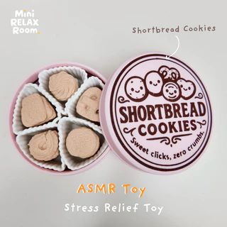 ของเล่นคลายเครียด ASMR ปุ่มกดเสียงเพราะ 3D Print ลายคุกกี้ Shortbread | ของเล่นแก้เครียด น่ารัก พกพาง่าย