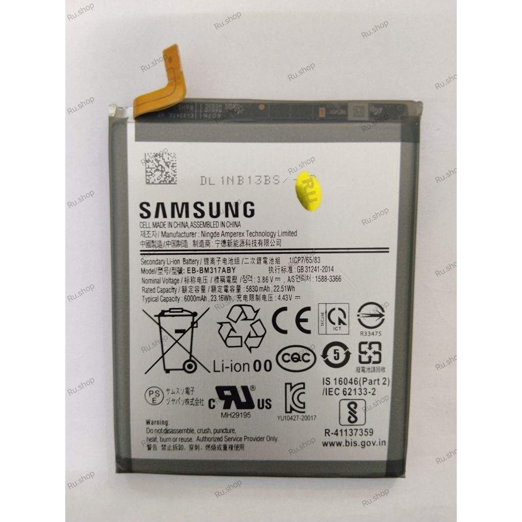 แบตเตอรี่ Samsung M31 5G / M31S BATTERY Samsung M31 5G / M31S แบตคุณภาพสูง รับประกัน3เดือน แถมชุดไขค