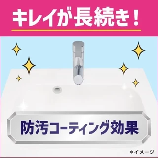 🚚พร้อมส่ง🇯🇵นำเข้าจากญี่ปุ่นแท้ 100% Kao Quickle Sink Wash Basin Cleaner น้ำยาทำความสะอาดอ่างล้างหน้า 100ml.