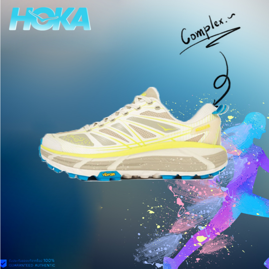 HOKA ONE ONE Mafat Speed 2 Low cut Casual Off road Running Shoes in Egg Wine Color（ของแท้ 100%💯）