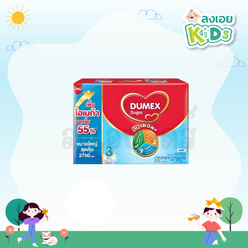 Dugro 2750g(5ซอง) สูตร 3 ยกกล่อง