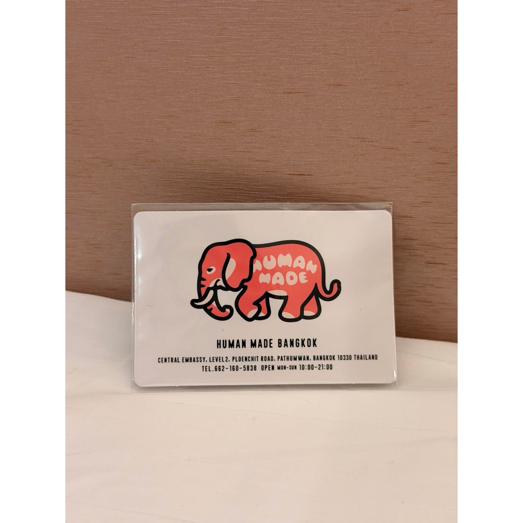 แม่เหล็ก HUMANMADE THAILAND