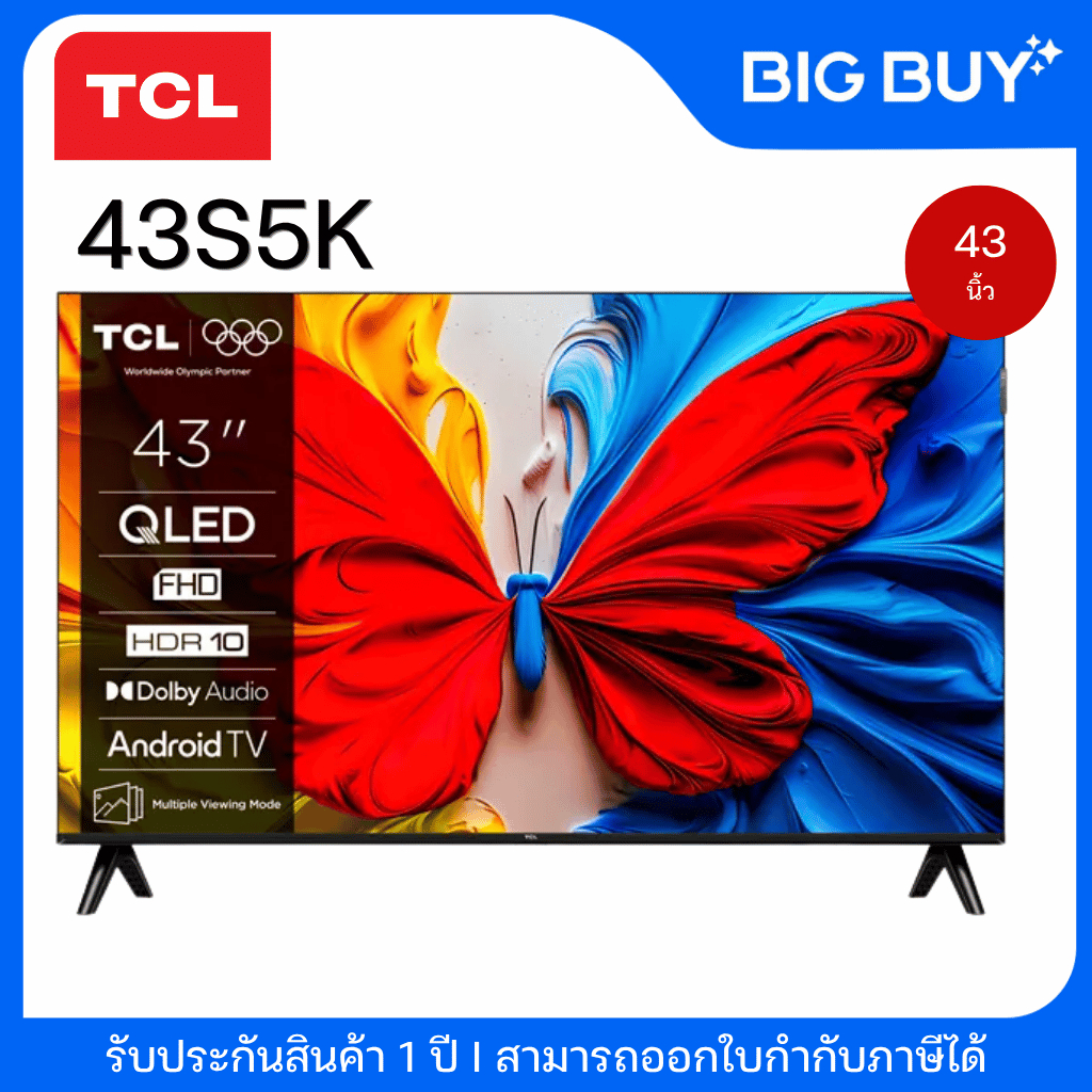 TCL QLED Google TV Full HD รุ่น 43S5K สมาร์ททีวี 43 นิ้ว
