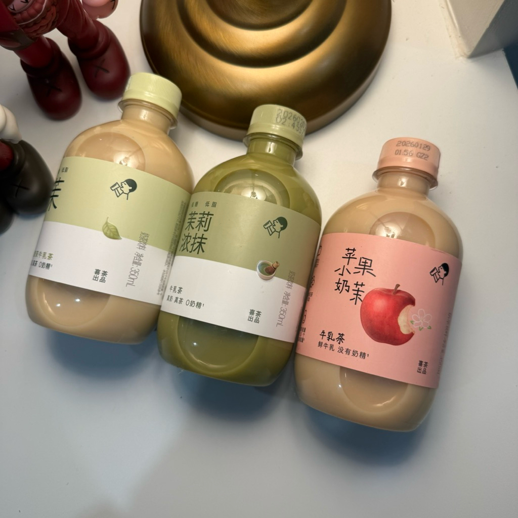 heytea milk tea / jasmin milk tea ชานมแบรนด์เฮที บรรจุขวด พร้อมดื่ม มี 3 รสชาติ ต้องลิ้มลอง สูตรหวาน