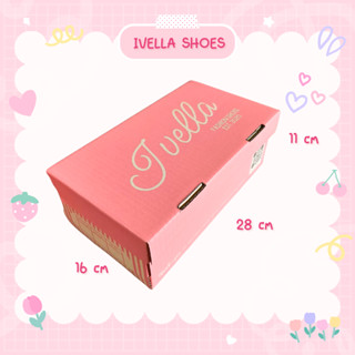 🔥กล่องรองเท้า IVY SHOES จำนวน 1 ใบ (ใส่รองเท้าได้ 1 คู่)