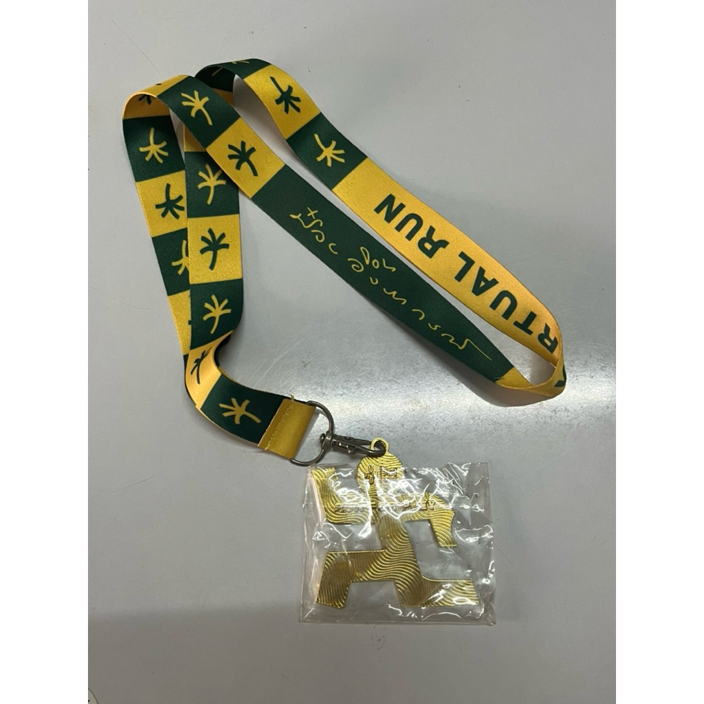 🏅 [ของสะสม] เหรียญงานวิ่ง "Virtual Run : Run for Puey วิ่งเพื่อสวนป๋วย"