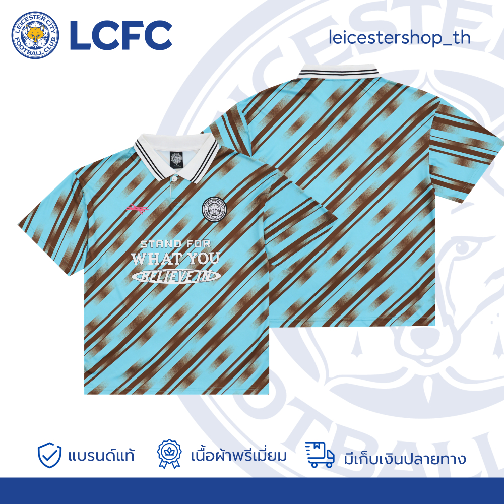 LCFC เสื้อรุ่น Street Jersey V2 02 สีน้ำเงินเขียว