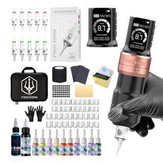 ฮอคเพนไร้สายชุดสำหรับฝึกสัก ชุดPoseidon PD Flash