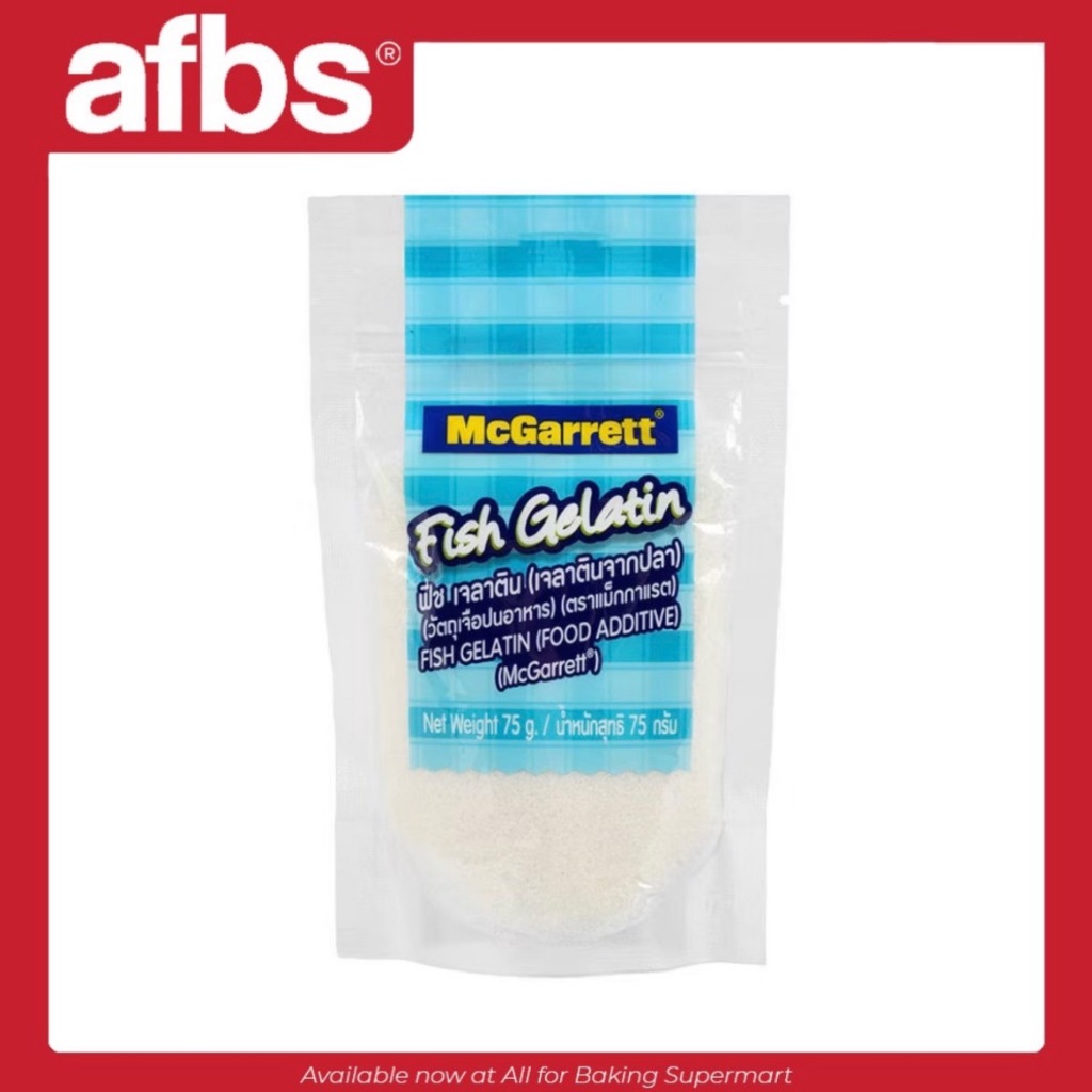 SUPERMART McGarrett Fish Gelatin (เจลาตินจากปลา) 75g. #1104112