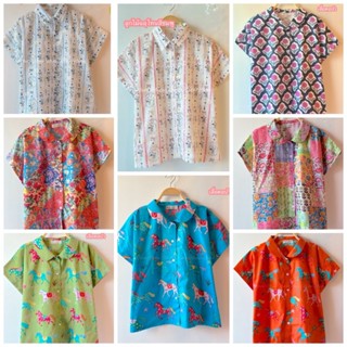 📍มี 80ลายให้เลือกอย่าลืมแวะเข้ามาเก็บโค้ดส่วนลดกันนะคะเสื้อเ…
