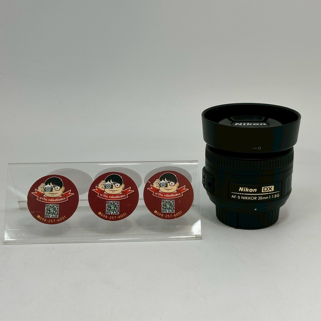 Nikon AF-S NIKKOR 35mm f/1.8G